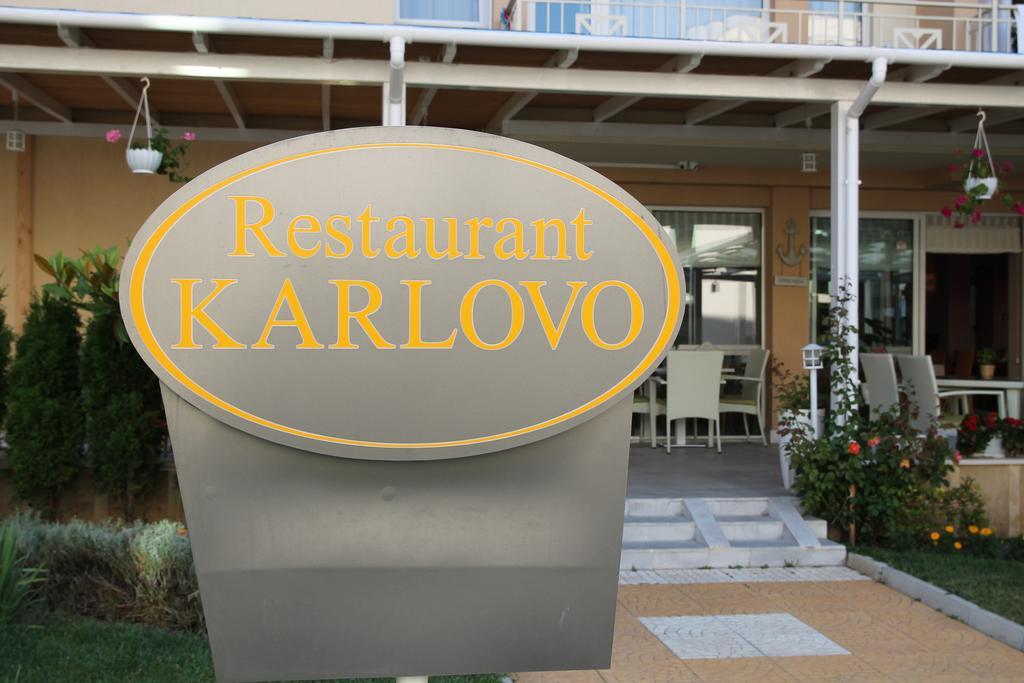 Karlovo Hotel Słoneczny Brzeg Zewnętrze zdjęcie