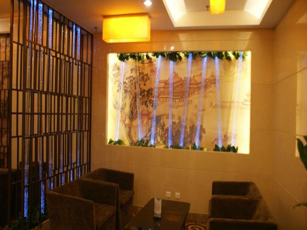 Jinma Hotel Pekin Zewnętrze zdjęcie