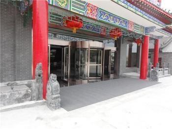 Guan Zhong Hotel Huayin Zewnętrze zdjęcie