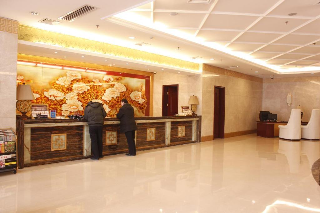 Xi'An Rongmin International Hotel Zewnętrze zdjęcie