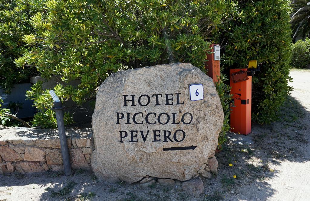 Hotel Piccolo Pevero Porto Cervo Zewnętrze zdjęcie