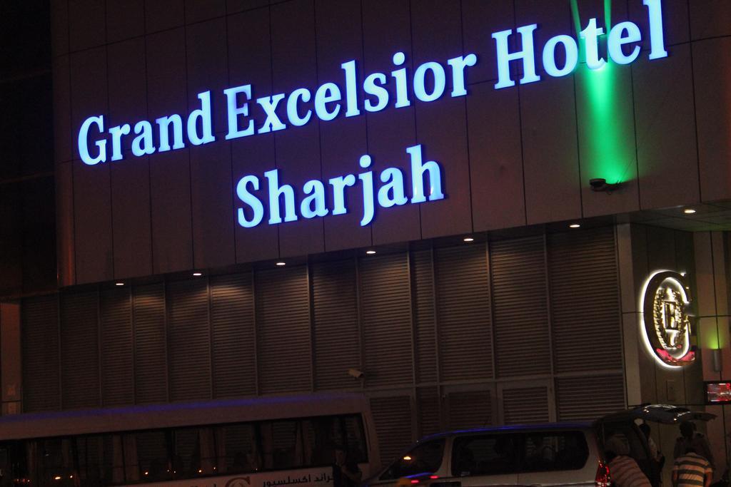 Grand Excelsior Hotel Szardża Zewnętrze zdjęcie
