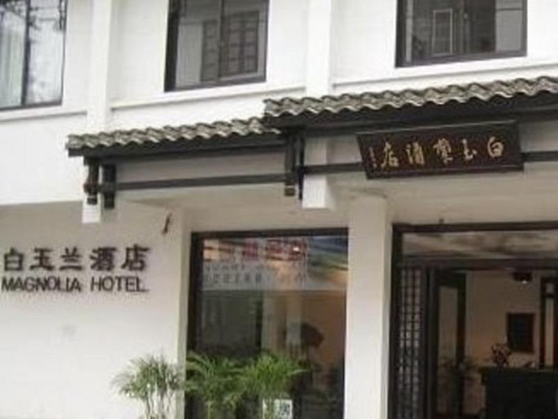 Yangshuo Magnolia Hotel Zewnętrze zdjęcie