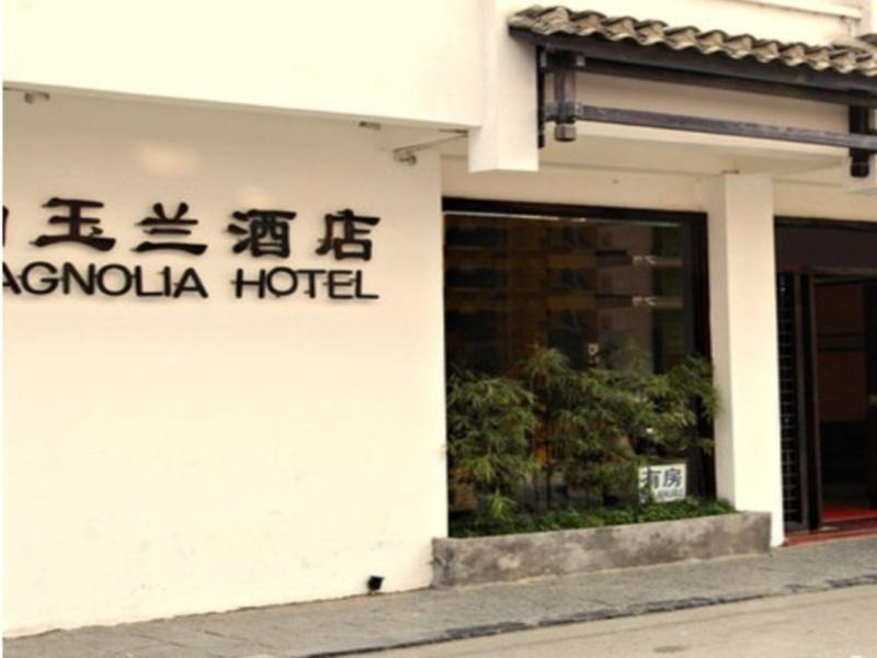Yangshuo Magnolia Hotel Zewnętrze zdjęcie
