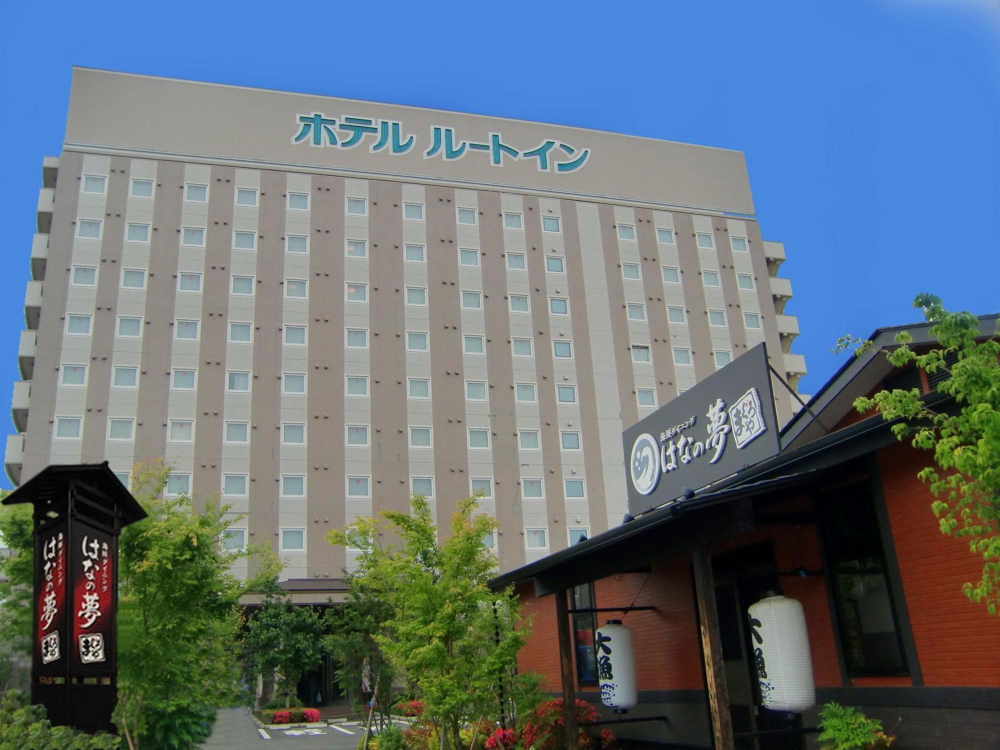 Hotel Route-Inn Mito Kencho-Mae Zewnętrze zdjęcie
