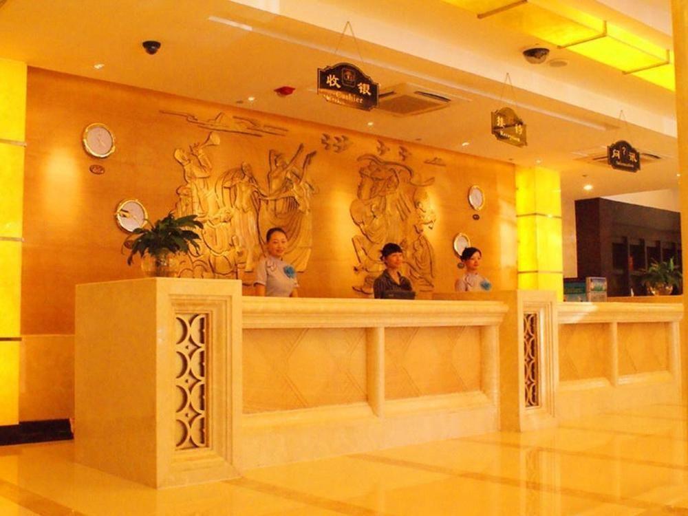 Xi'An Tu-Ha Petroleum Hotel Zewnętrze zdjęcie