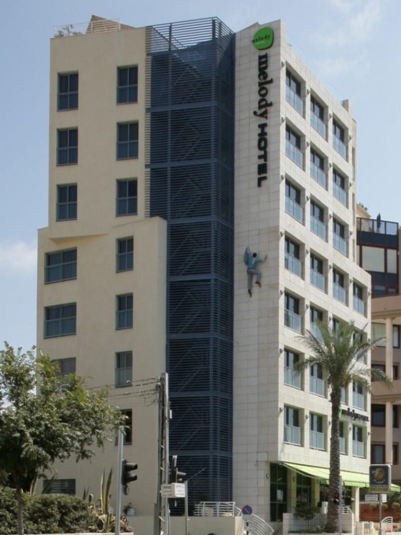 Melody Hotel - An Atlas Boutique Hotel Tel Awiw Zewnętrze zdjęcie