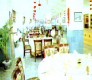 Tian Yuan Hotel Ningbo Zewnętrze zdjęcie