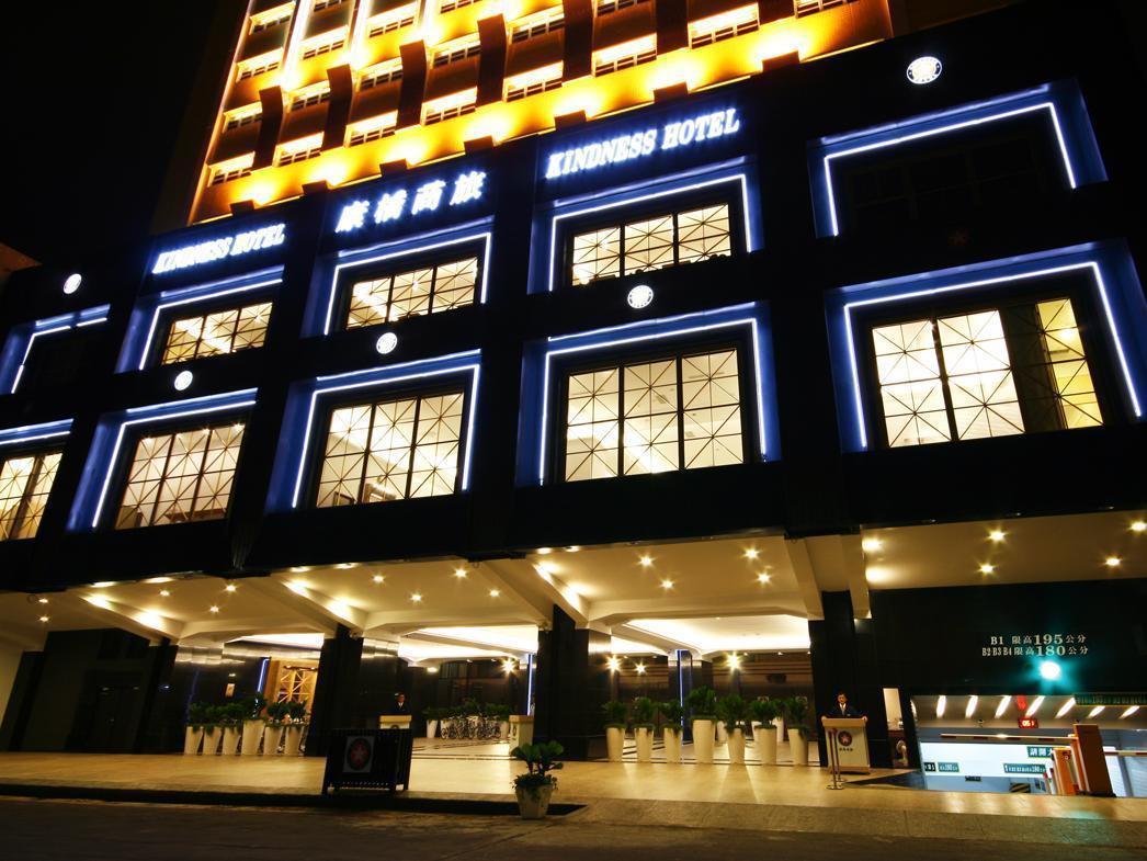 Kindness Hotel-Qixian Kaohsiung Zewnętrze zdjęcie