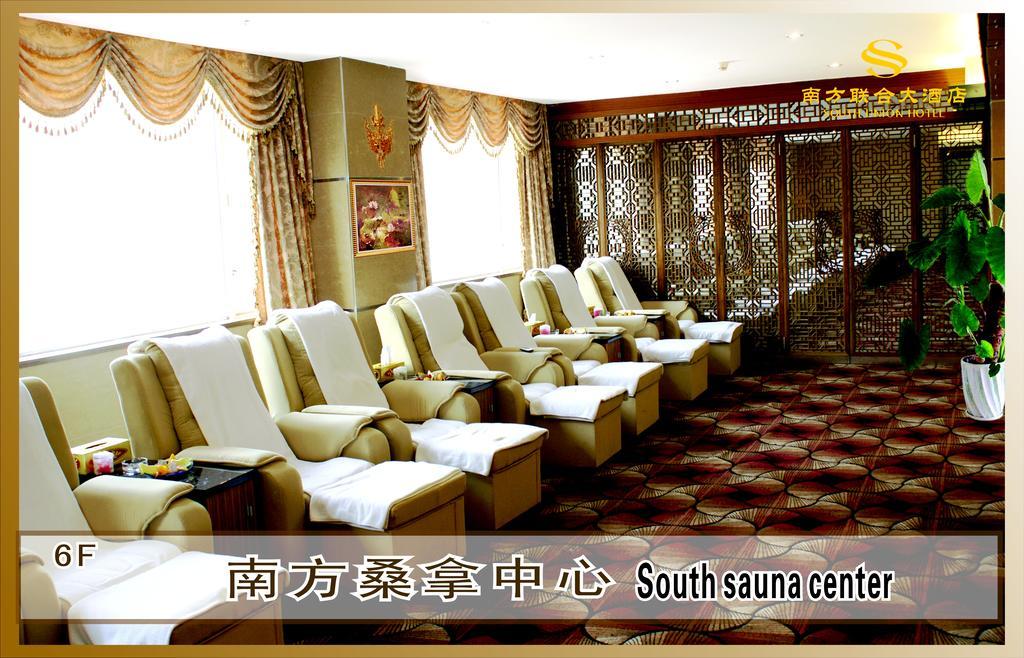 Shenzhen Luohu South Union Hotel Zewnętrze zdjęcie