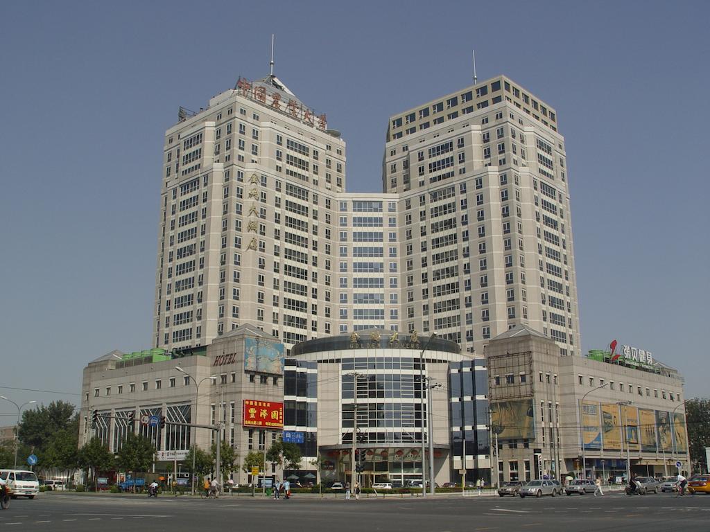 Jinma Hotel Pekin Zewnętrze zdjęcie