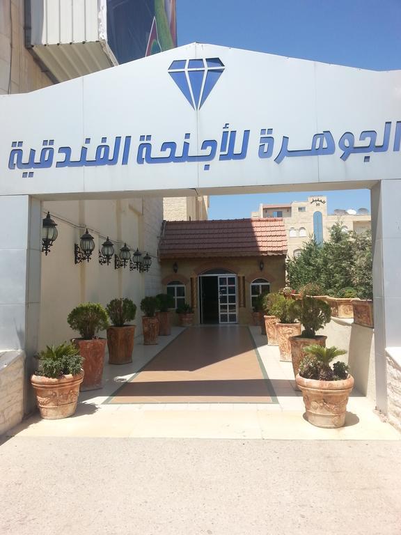 Al Jawhara Hotel Suites Amman Zewnętrze zdjęcie