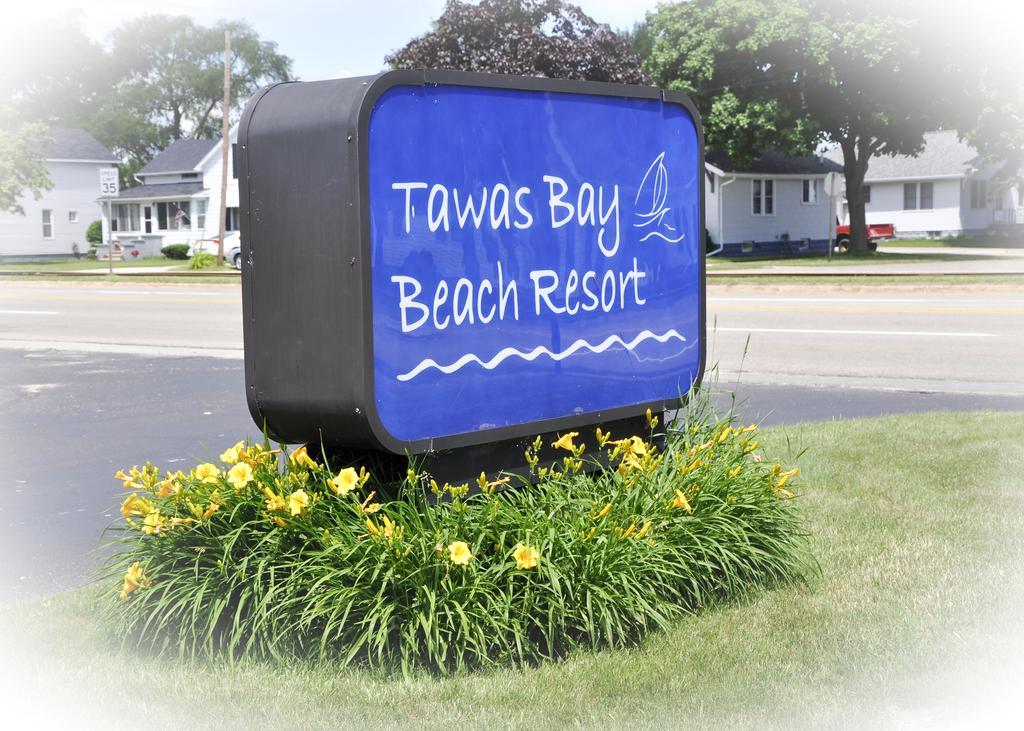 Tawas Bay Beach Resort & Conference Center East Tawas Zewnętrze zdjęcie