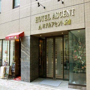 Hotel Ascent Shinjuku Tokio Zewnętrze zdjęcie