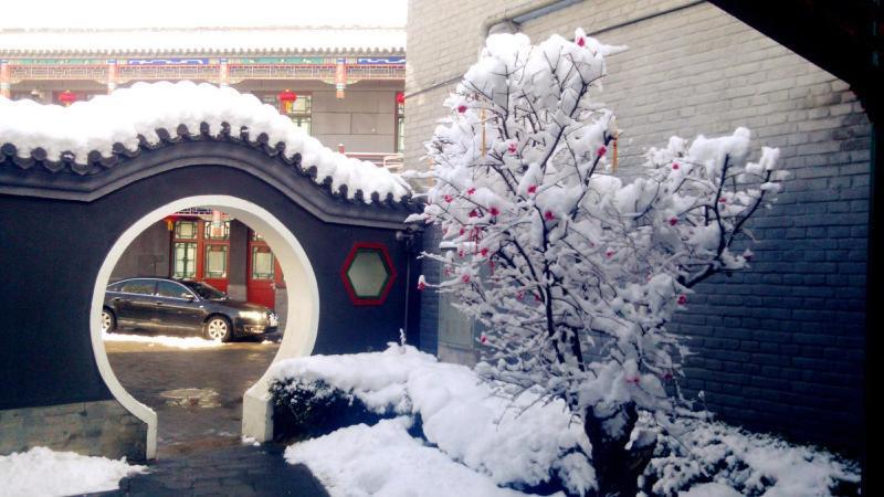 Beijing Soluxe Courtyard Hotel Zewnętrze zdjęcie