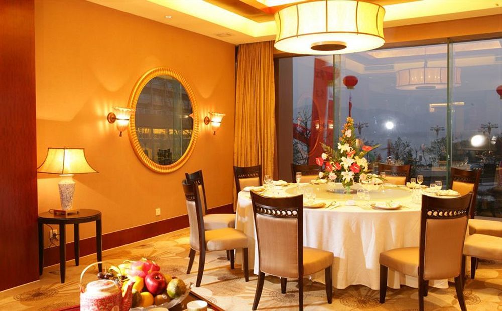 New Century Grand Hotel Xuzhou Zewnętrze zdjęcie