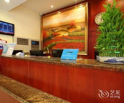 Hanting Hotel Jinan Zewnętrze zdjęcie