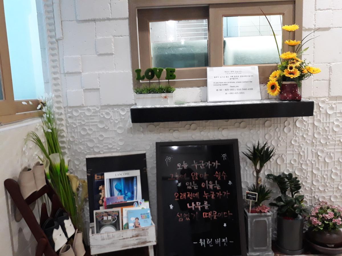 Vision Guesthouse Seul Zewnętrze zdjęcie