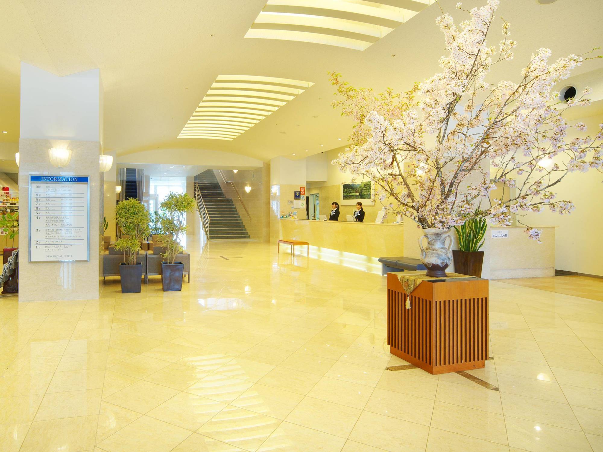 New Royal Hotel Shimanto Shimanto  Zewnętrze zdjęcie