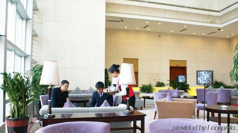 Xincheng Hotel Hohhot Restauracja zdjęcie
