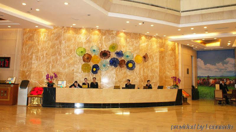 Xincheng Hotel Hohhot Wnętrze zdjęcie