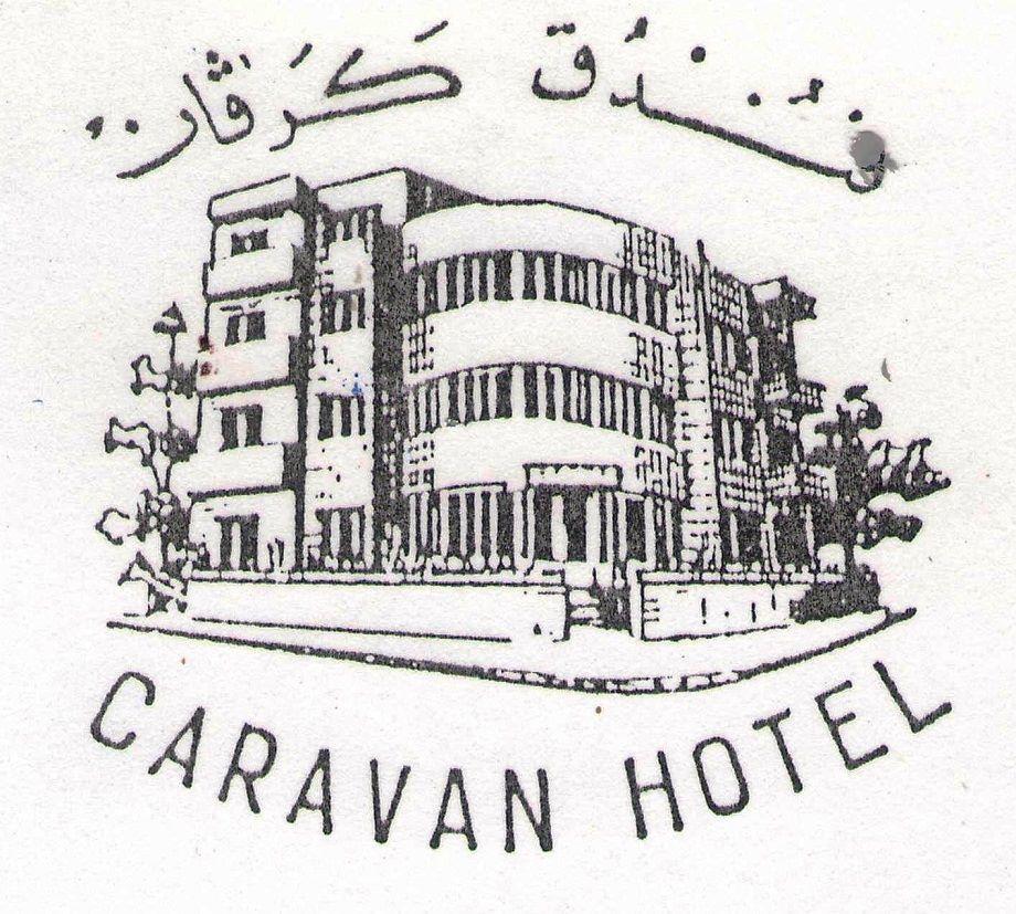 Caravan Hotel Amman Zewnętrze zdjęcie