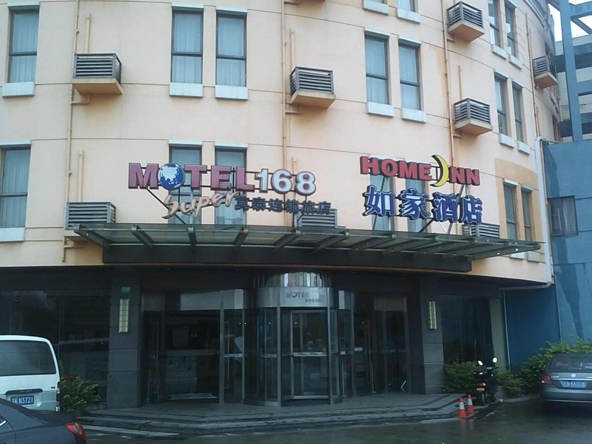Motel 168 Yindu Road Branch Shanghaj Zewnętrze zdjęcie