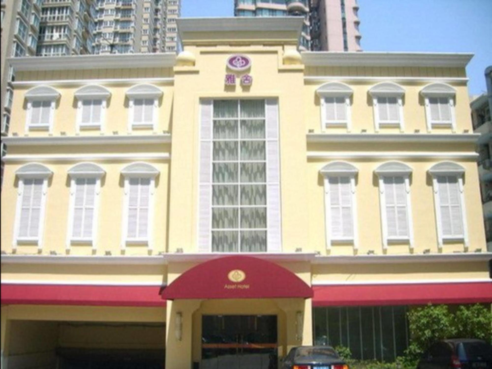 Asset Hotel Shanghaj Zewnętrze zdjęcie