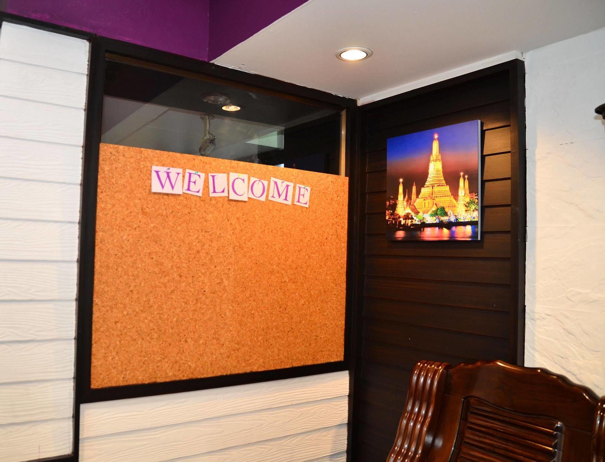 Hotel Erawan House Bangkok Zewnętrze zdjęcie
