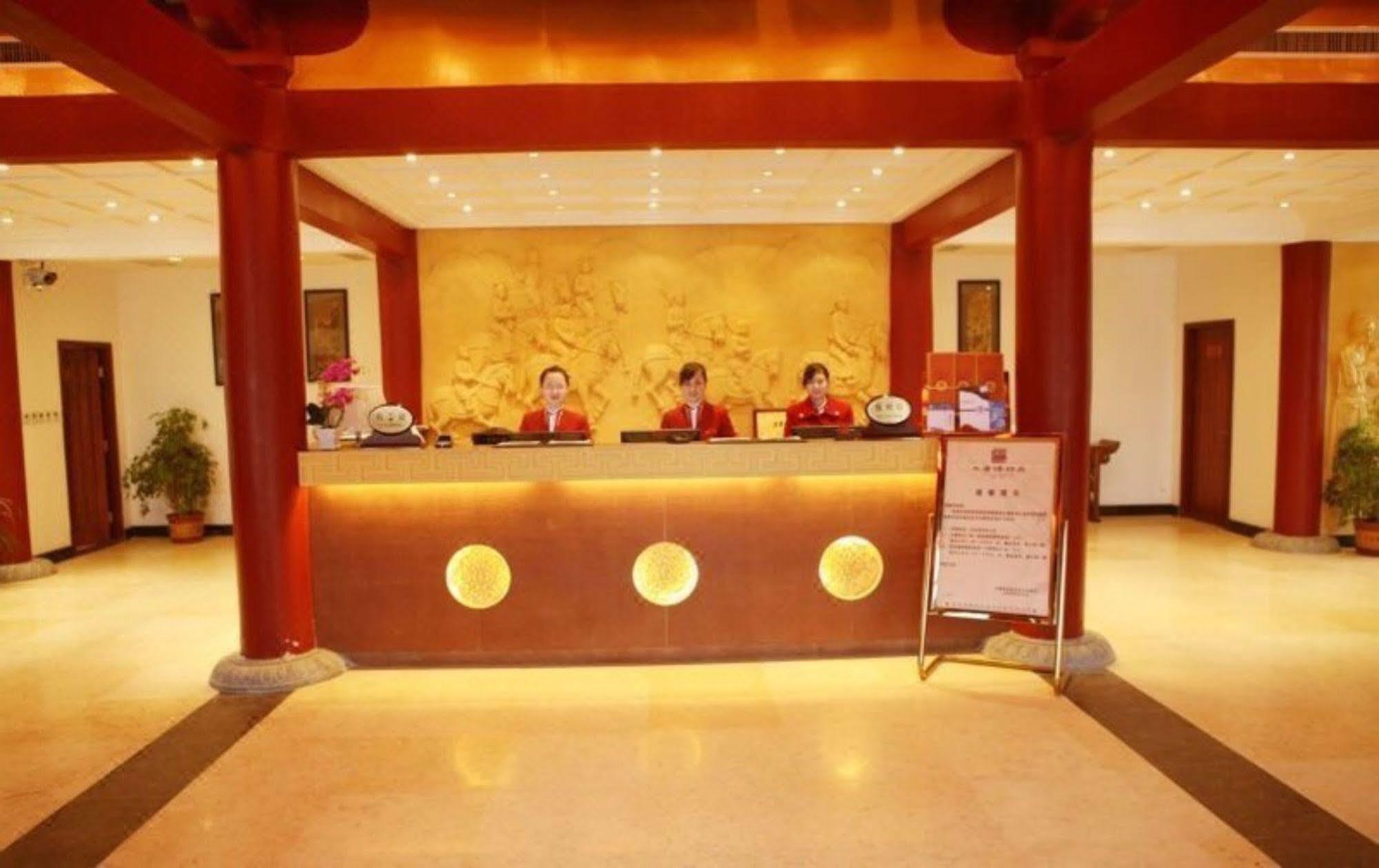 Tang Dynasty Art Garden Hotel Xi'an  Wnętrze zdjęcie