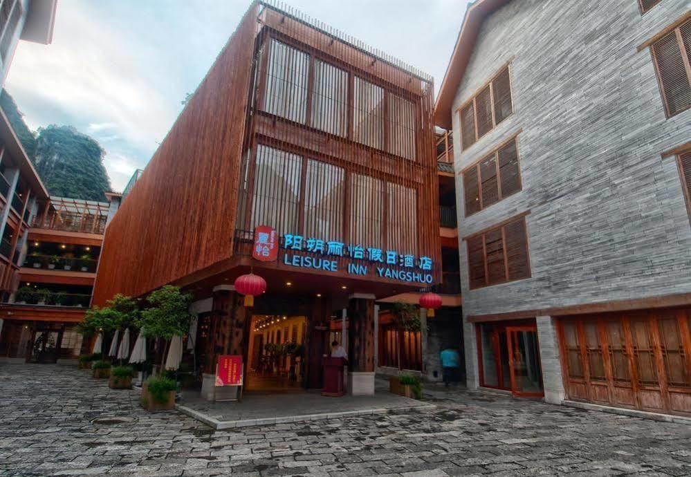 Leisure Inn Yangshuo Zewnętrze zdjęcie