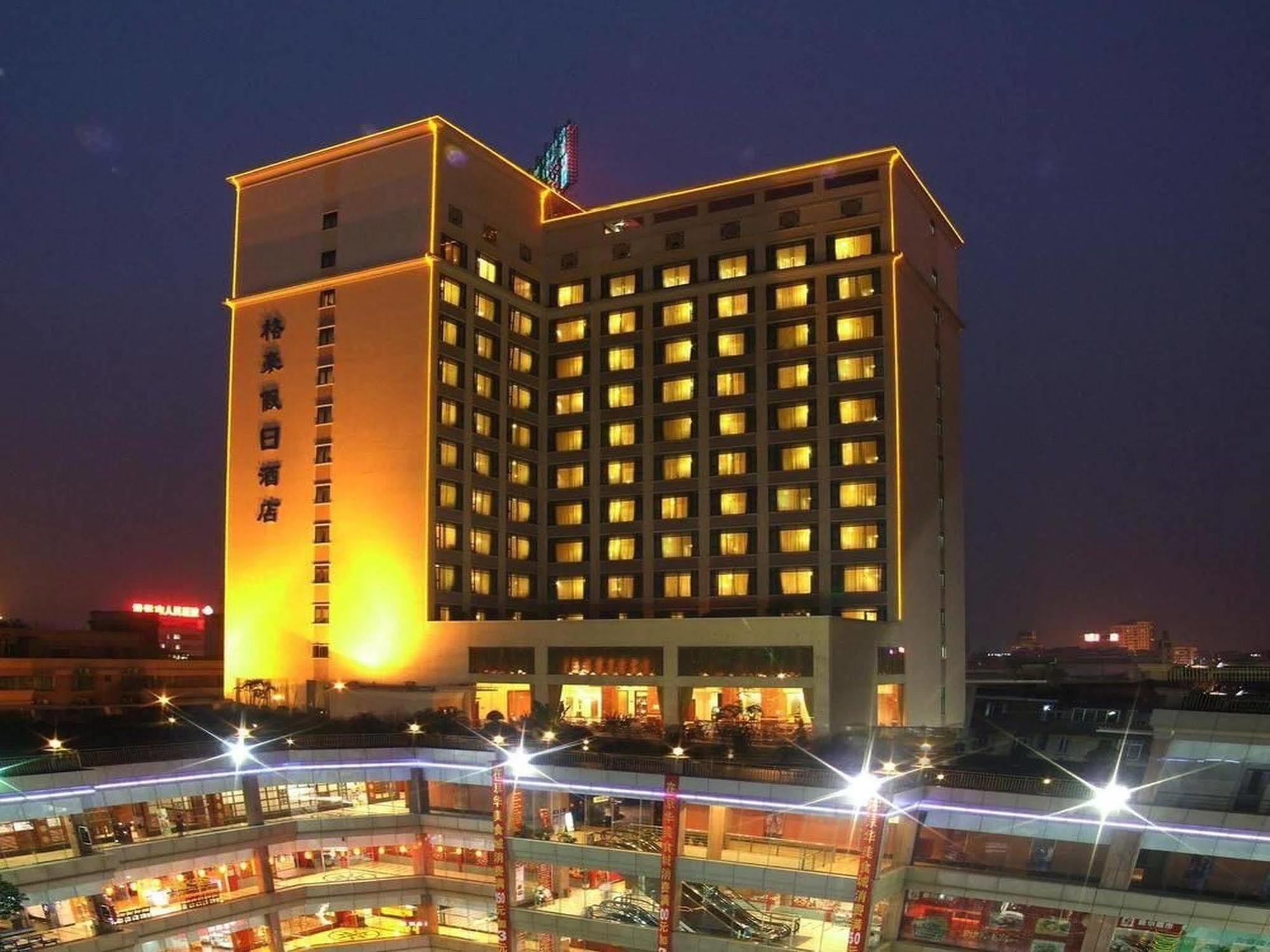 Gehao Holiday Hotel Qingyuan  Zewnętrze zdjęcie