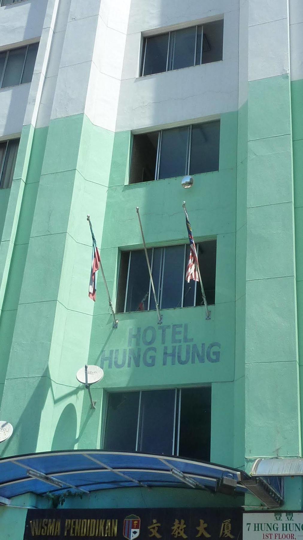 7 Hung Hung Inn Kota Kinabalu Zewnętrze zdjęcie
