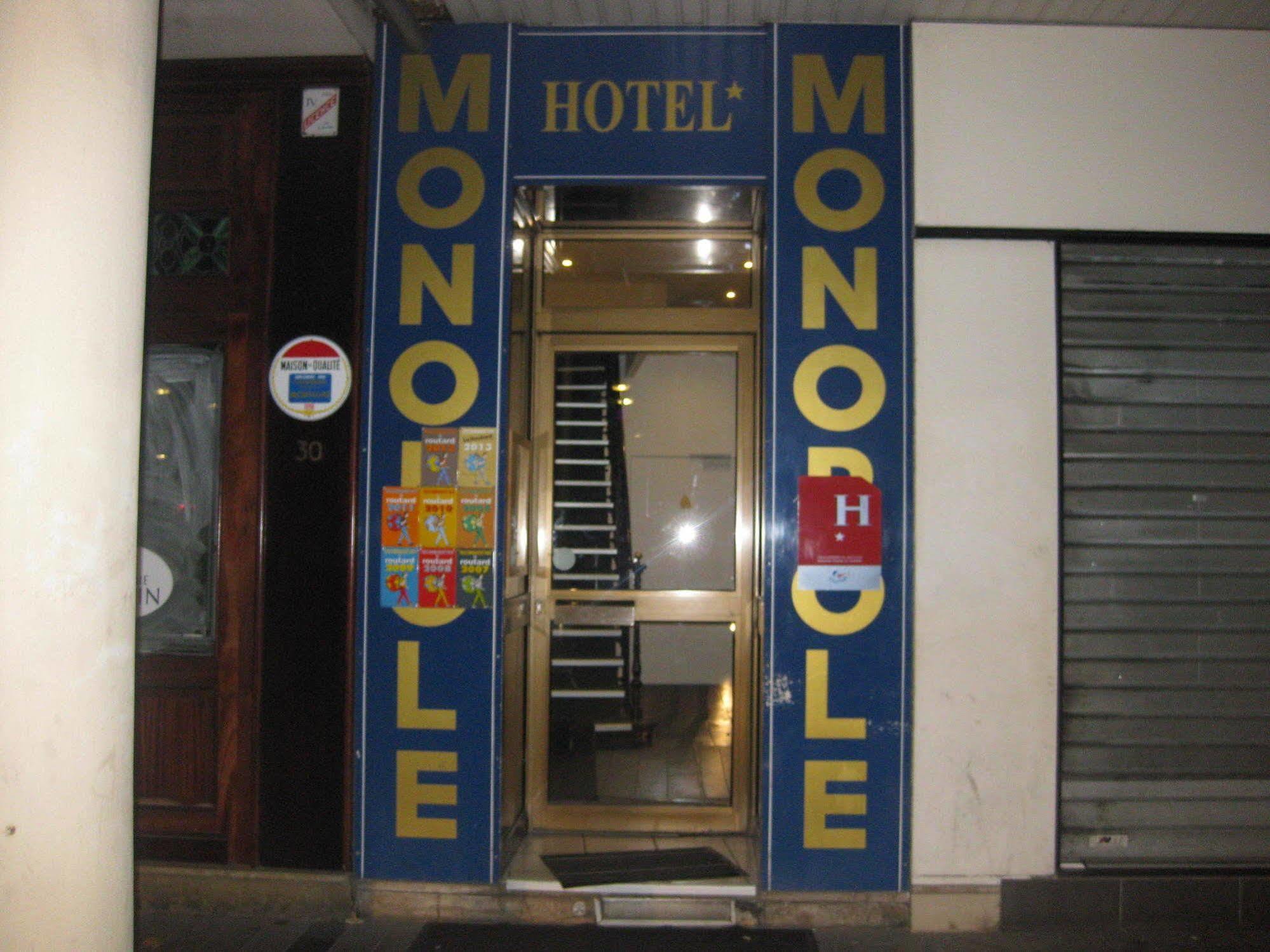 Hotel Le Monopole Reims Zewnętrze zdjęcie