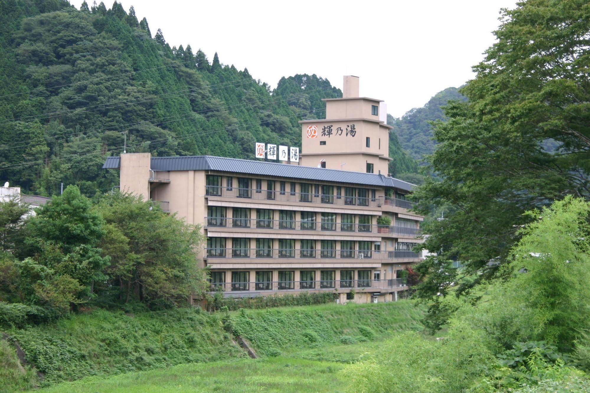 Hotel Kutsurogi No Yado Terunoyu Okayama Zewnętrze zdjęcie