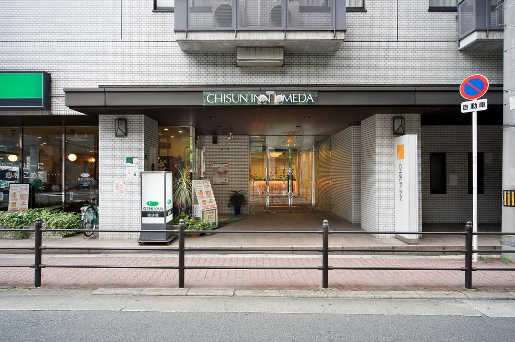 Hotel Cordia Osaka Zewnętrze zdjęcie