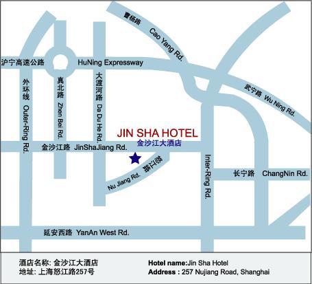 Jin Sha Hotel Jin Jiang Shanghaj Zewnętrze zdjęcie