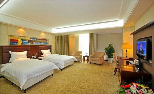 Xiangfu International Hotel Changsha Pokój zdjęcie