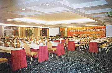 Guizhou Shengfeng International Hotel Guiyang  Zewnętrze zdjęcie