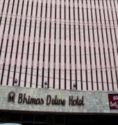 Hotel Bhimas Deluxe Tirupati Zewnętrze zdjęcie