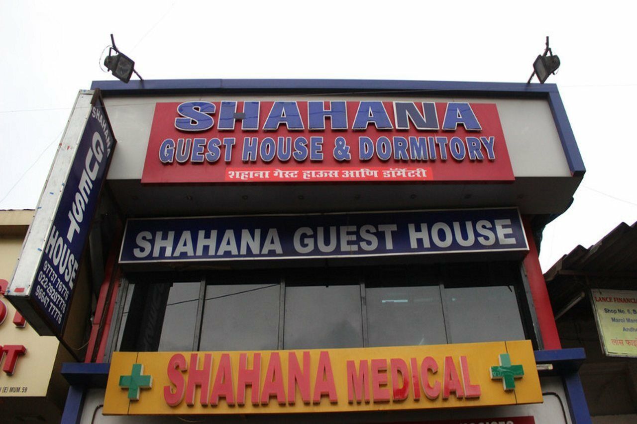 Shahana Guest House & Dormitory Bombaj Zewnętrze zdjęcie