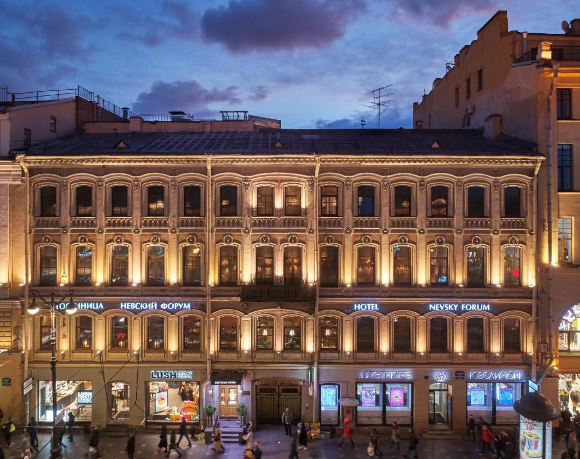 Nevsky Forum Hotel Sankt Petersburg Zewnętrze zdjęcie