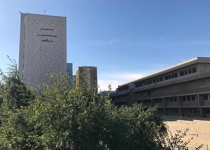 Baghdad Medical City photo