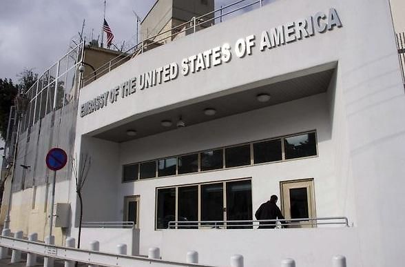 United States of America Embassy photo