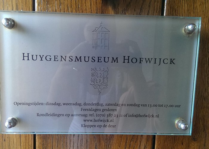 Huygensmuseum Hofwijck The Huygens Museum Hofwijk - A Great Summer Residence - The Museum ... photo