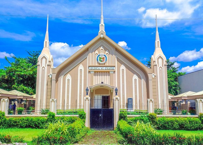 Quezon City photo