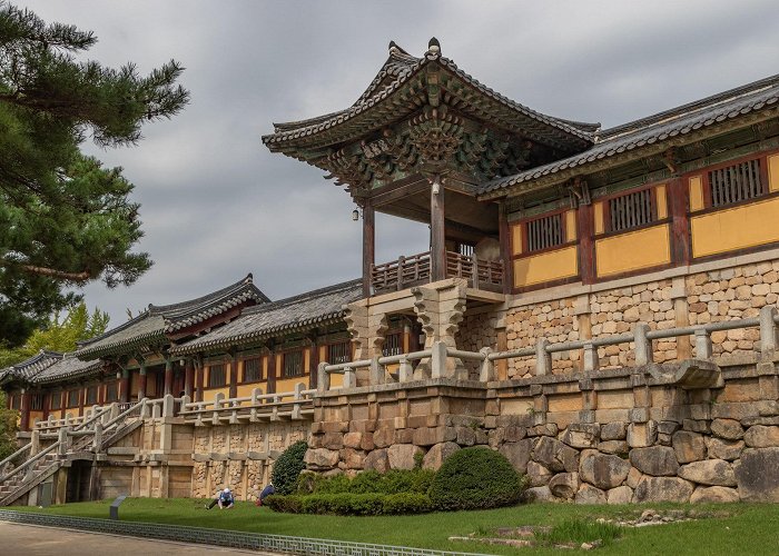 Gyeongju photo