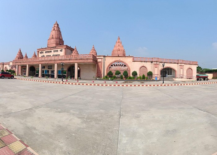 Gorakhpur photo