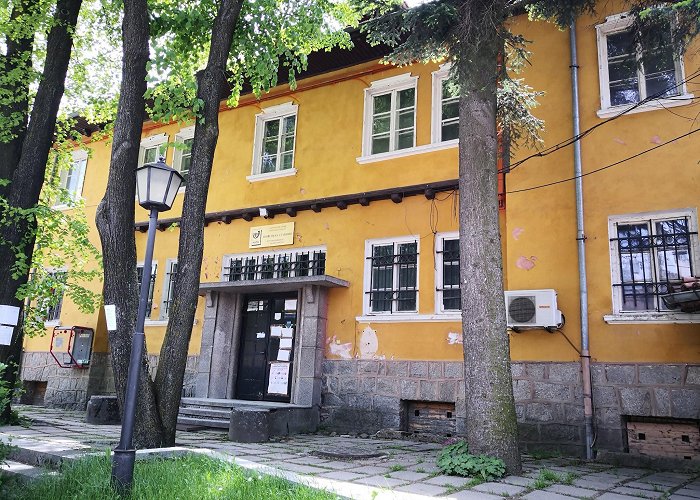 Koprivshtitsa photo