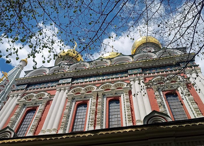 Shipka photo